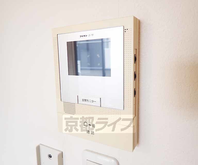 セキュリティ　急な来客にも対応できます。