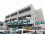ドラックストア　サンロード梨大駅前店（ドラッグストア）まで1047m