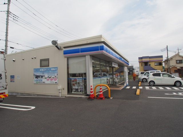 コンビニ　ローソン草加長栄二丁目店（コンビニ）まで1740m
