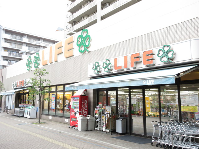 スーパー　ライフアクトピア北赤羽店（スーパー）まで226m