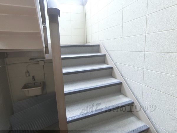 その他共有部分　階段