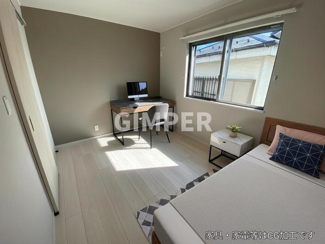 その他部屋・スペース