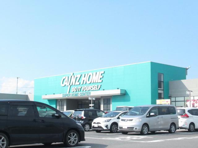 ホームセンター　カインズ郡山富田店（ホームセンター）まで1035m