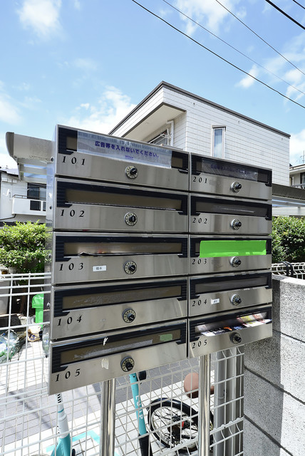 その他共有部分