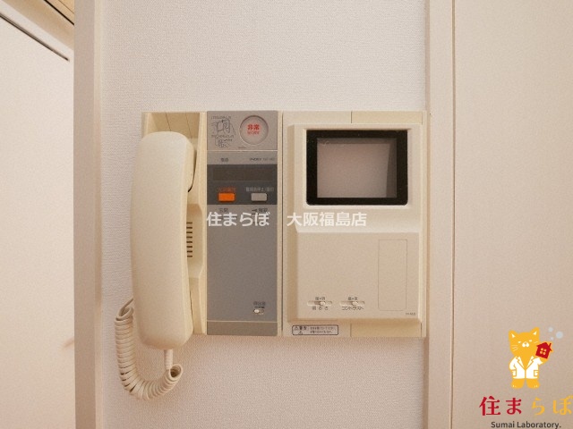 セキュリティ　安心感もチェック項目