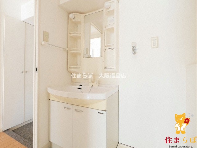 洗面設備　毎日使う場所だから