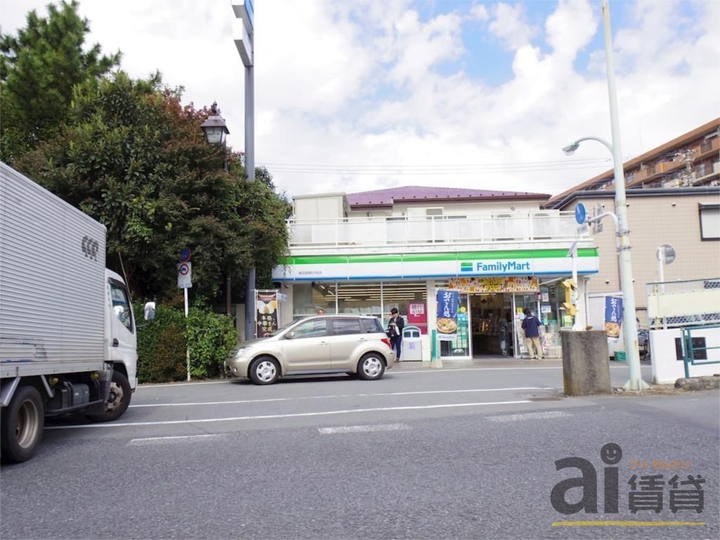 コンビニ　ファミリーマート 海田西国分寺店（コンビニ）まで534m