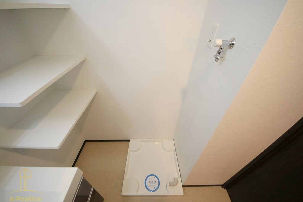 その他設備　プレジオ城北