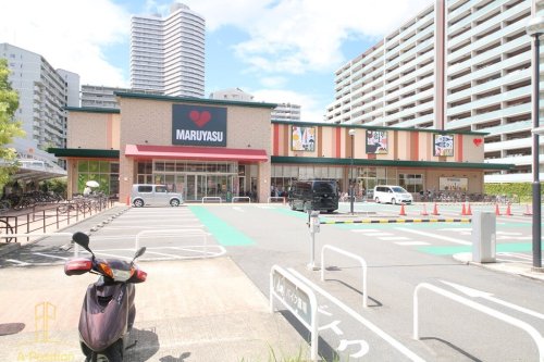 スーパー　MARUYASU(マルヤス) 都島店（スーパー）まで991m
