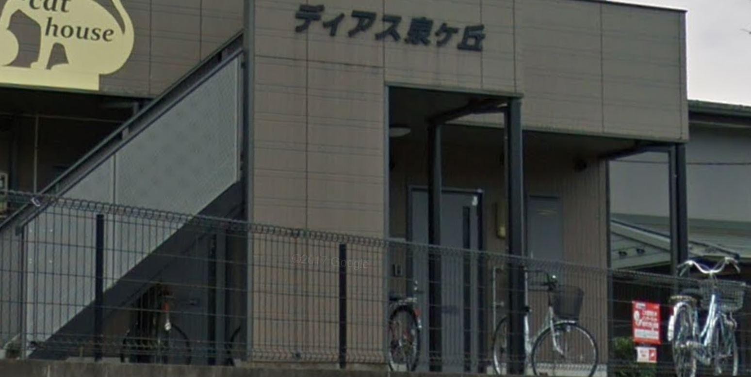 その他　駐輪場