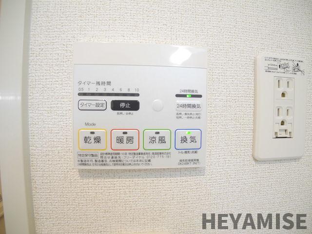 その他設備　※同間取りの別号室写真です。