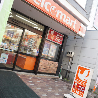 コンビニ　セイコーマート琴似駅前店（コンビニ）まで200m