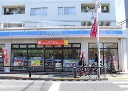 コンビニ　ローソン北沢五丁目店（コンビニ）まで310m