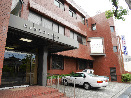 病院　【松永胃腸科外科医院】（病院）まで186m