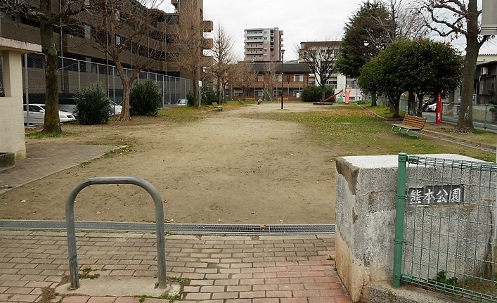 公園　【熊本公園】（公園）まで191m
