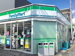 コンビニ　ファミリーマート 狛江駅南店（コンビニ）まで313m