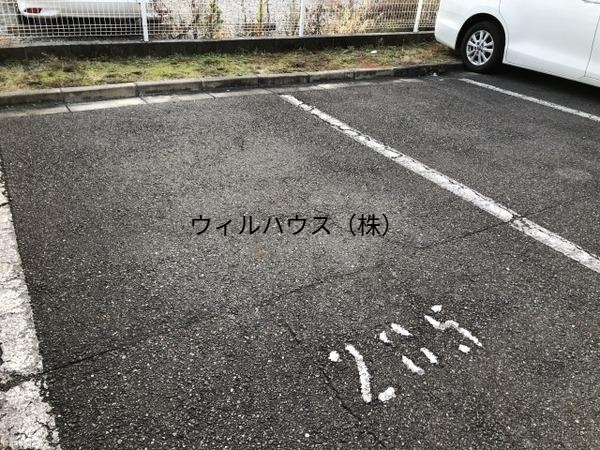 駐車場　駐車場！