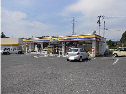 コンビニ　ミニストップ小野インター店（コンビニ）まで450m