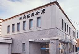 銀行　城南信用金庫六郷支店（銀行）まで300m