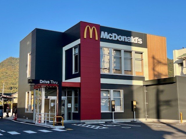 その他　マクドナルドまで1200m