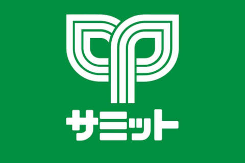 スーパー　サミットストア 千歳台店（スーパー）まで393m