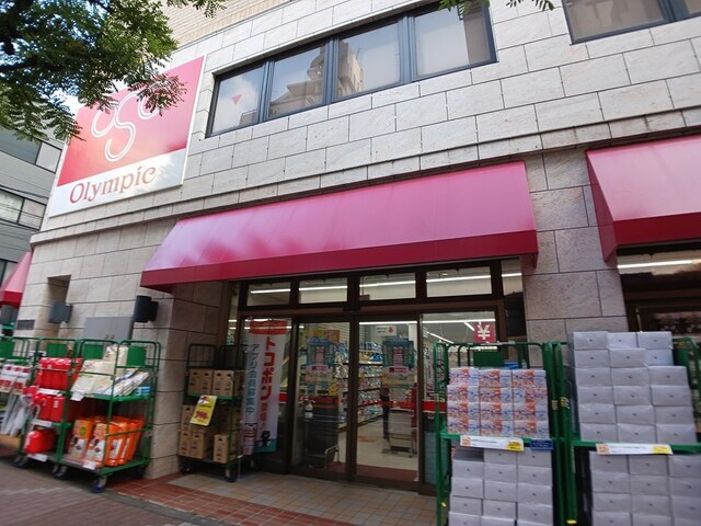 その他　Ｏｌｙｍｐｉｃ（その他）まで241m