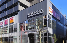 ショッピングセンター　ビエラ江東橋（ショッピングセンター）まで605m