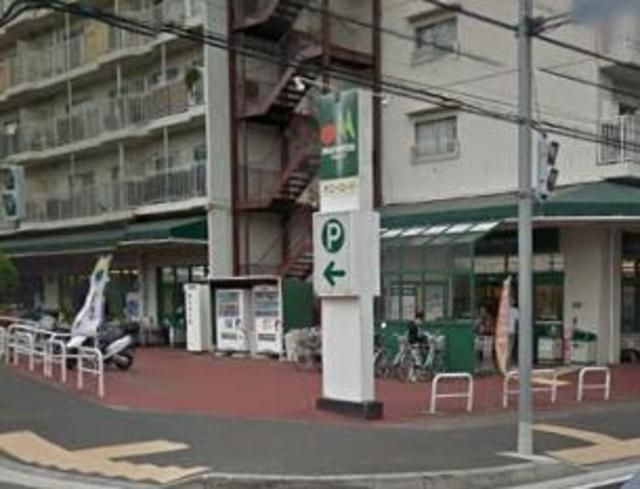 スーパー　★★マルエツ（スーパー）まで200m