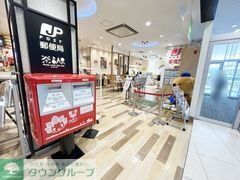 郵便局　イオンモール座間内郵便局（郵便局）まで460m