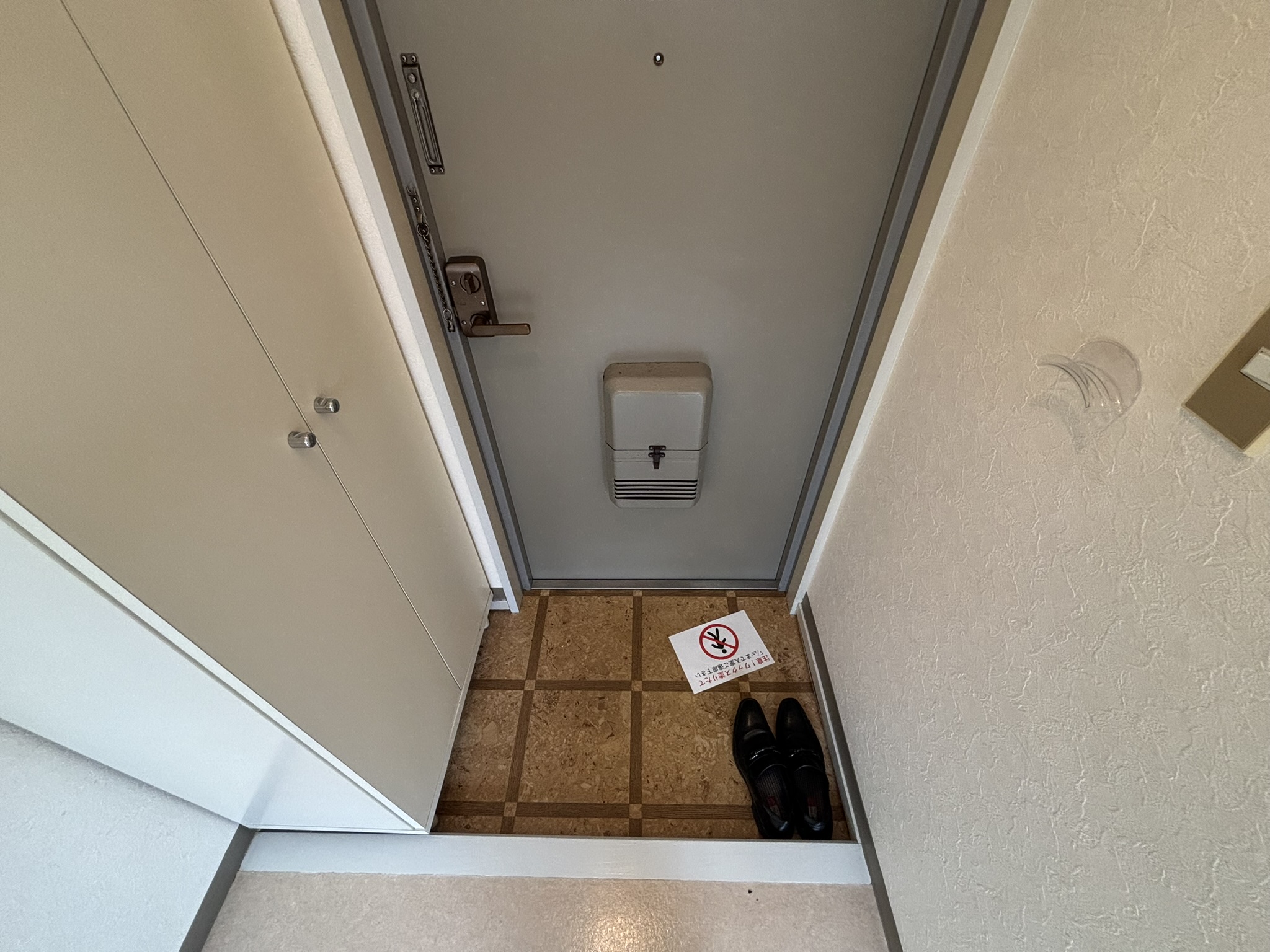 アーバンライフ溝ノ口の玄関写真