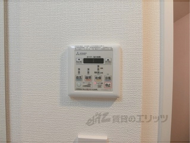 その他設備　浴室乾燥機