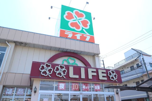 スーパー　ライフ東尾久店（スーパー）まで422m
