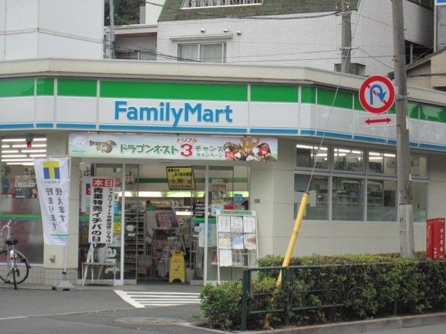 コンビニ　ファミリーマート 中野沼袋二丁目店（コンビニ）まで843m