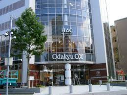 スーパー　OdakyuOX万福寺店（スーパー）まで1227m