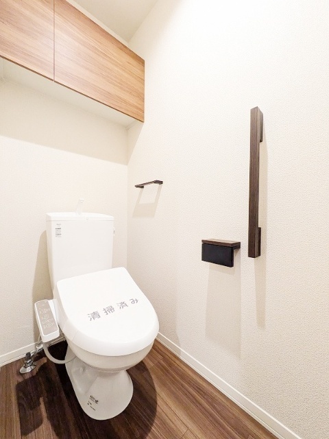 トイレ　シャワートイレ