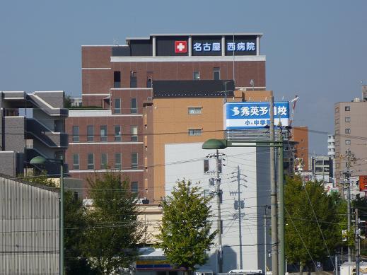 病院　医療法人純正会名古屋西病院（病院）まで791m