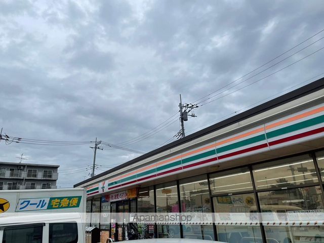 コンビニ　セブンイレブン（コンビニ）まで80m