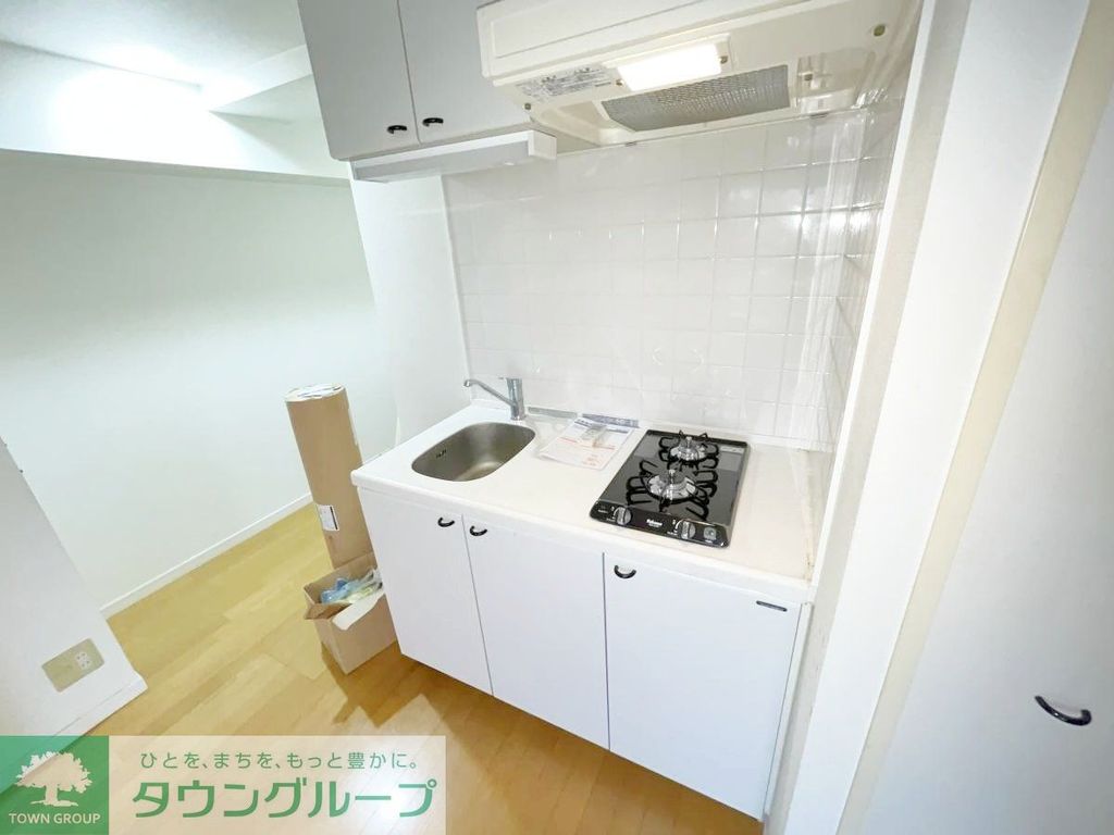 キッチン　お部屋探しは株式会社　タウンハウジング　までお気軽にお問合…