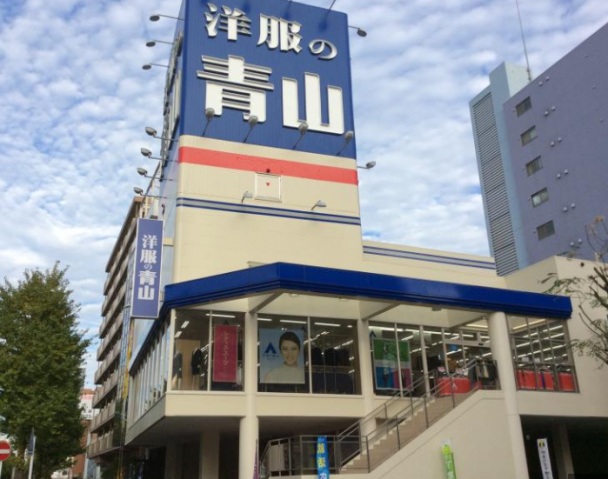 ショッピングセンター　洋服の青山新横浜店（ショッピングセンター）まで774m