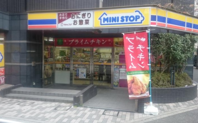 コンビニ　ミニストップ新横浜1丁目店（コンビニ）まで255m