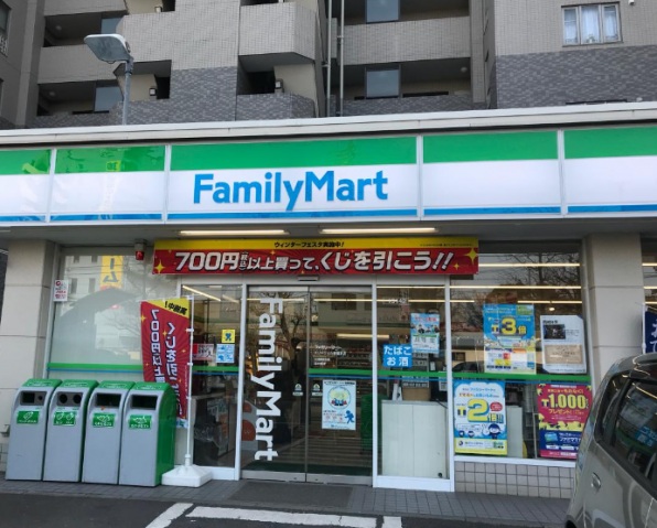 コンビニ　ファミリーマートスリーウェル新横浜店（コンビニ）まで341m