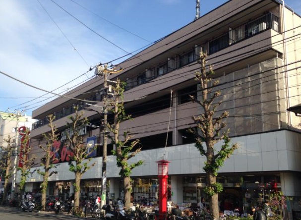 スーパー　オオゼキ 上町店（スーパー）まで517m