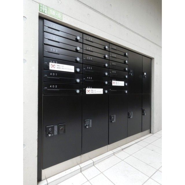 その他共有部分