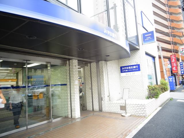 銀行　みずほ銀行（銀行）まで320m