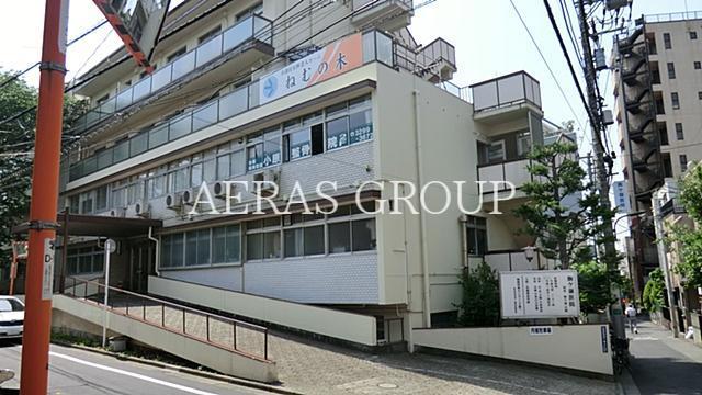 病院　駒ヶ嶺医院（病院）まで263m