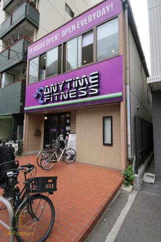 その他　エニタイムフィットネス 上町店（その他）まで996m