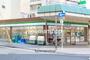 コンビニ　ファミリーマート（コンビニ）まで170m