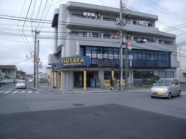 その他　ＴＳＵＴＡＹＡ（その他）まで1200m