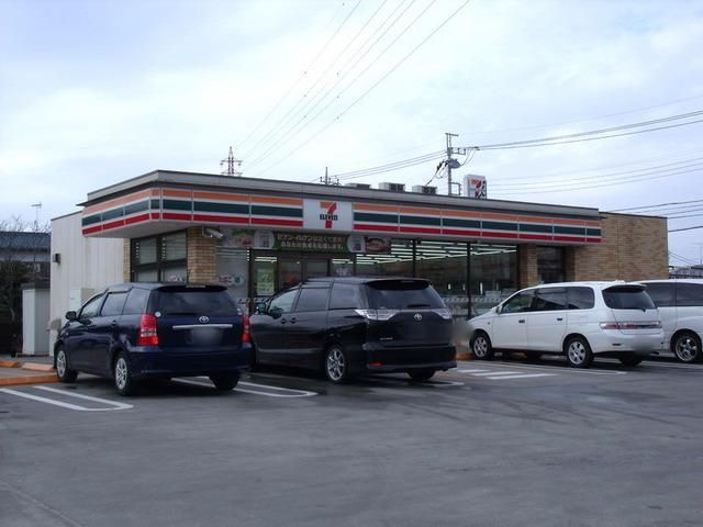 コンビニ　セブンイレブン（コンビニ）まで650m