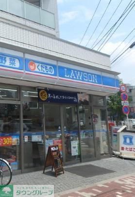 コンビニ　ローソン（コンビニ）まで230m